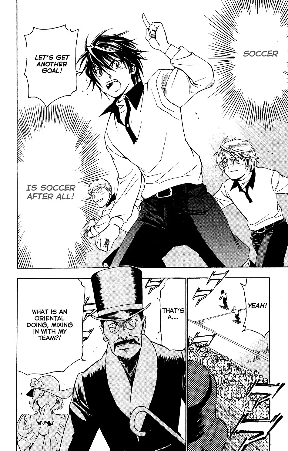 Mirai no Football Chapter 1 52
